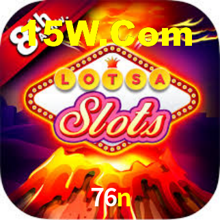 76n - App Compatibility