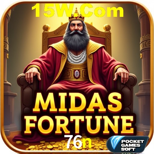 Desvendando o Mundo dos Jogos Virtuais na 76n