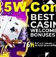 76n Rio de Janeiro - Slot Strategy