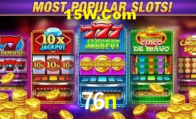 Login Seguro 76n